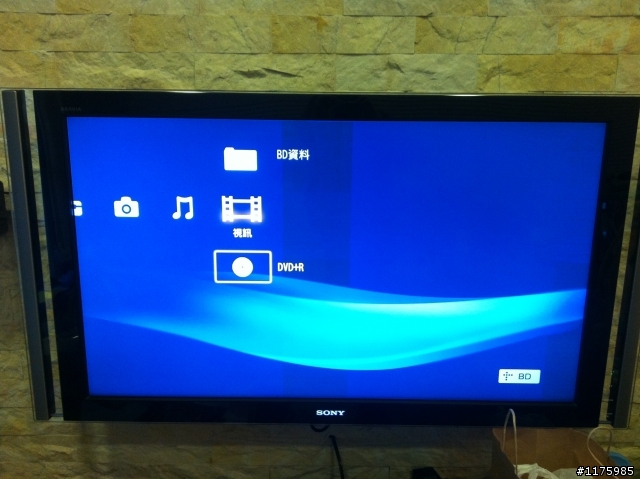 Sony 46X4500  這樣的殘影還有救嗎?