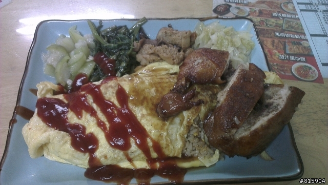 淡水翊芳小館
