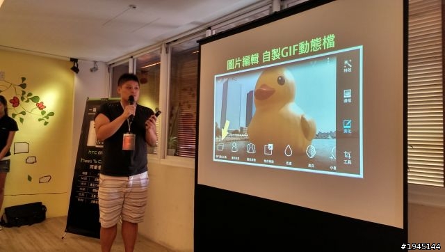 第一次的體驗會，[HTC同樂會]體驗心得~(圖多文長)