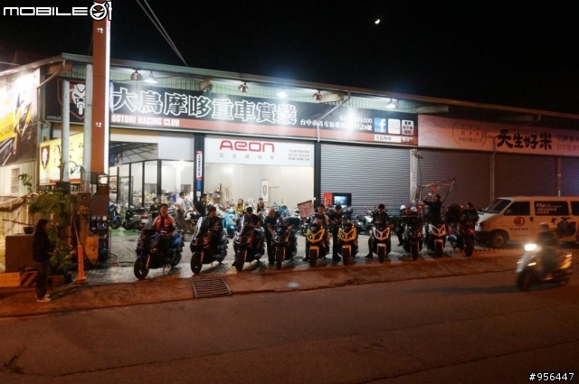 [遊記]有些事情，現在不做了，以後也不會做。鑰匙拿了就出發！帶著Elite300i 環島吧！