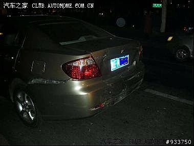 一台被埋沒的安全好車GRUNDER 有附圖