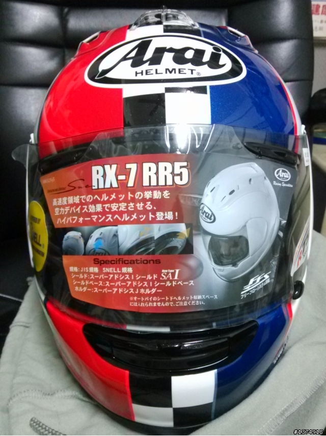 ARAI RX-7RR5 HASLAM GP (面鏡打不開已解決)(新增開箱照)