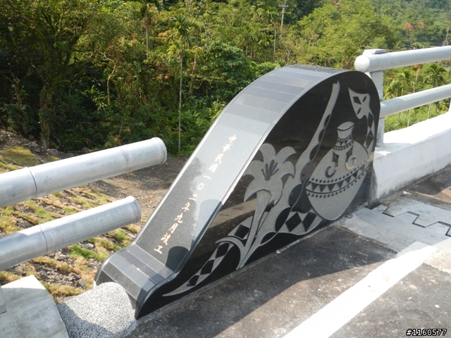 尋騎全台最高大橋「霧台谷川大橋」單車之旅