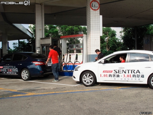 SUPER SENTRA 體驗心得---1.0L的省油、3.0L舒適