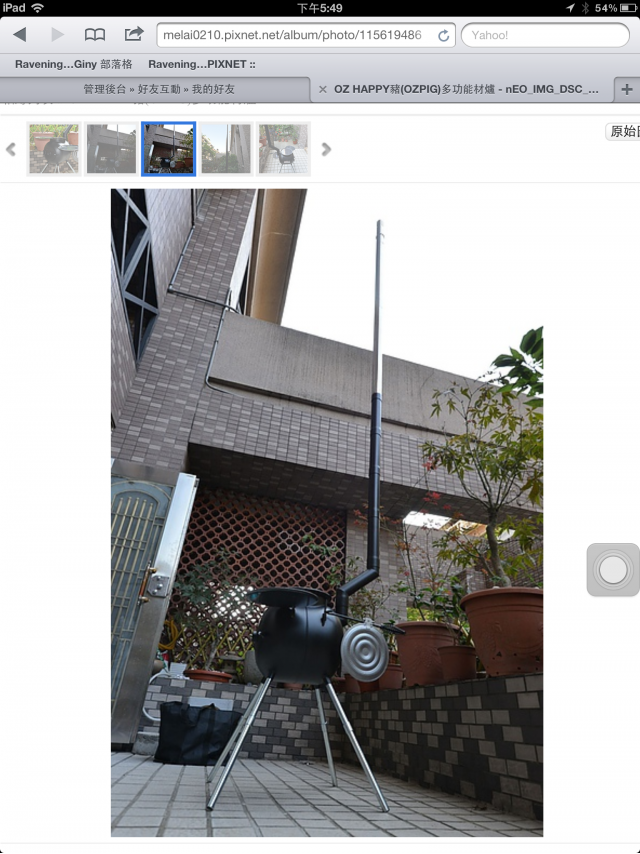 《請教》 DIY火爐設計圖