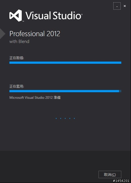 求救，安裝 Visual Studio 2012 卡住了~~