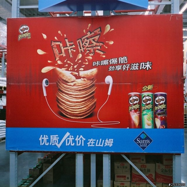 FUJI klasse w 膠片照【西安】【北京】