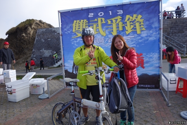 2013 北進武嶺，雙武爭鋒，