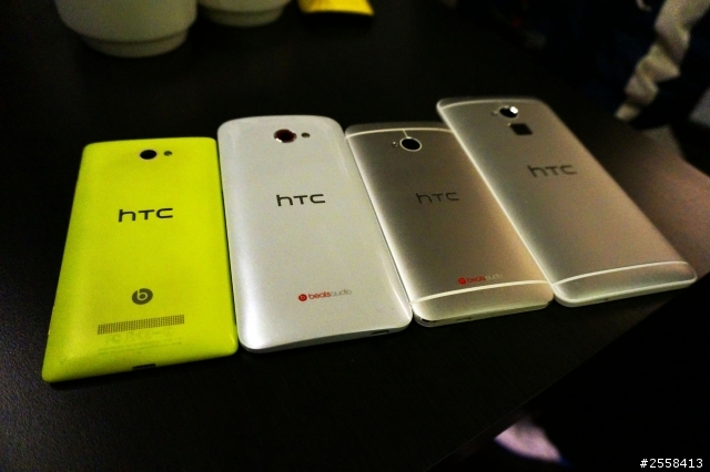 hTC台北同樂會 同樂樂，眾樂樂 (現場直播)
