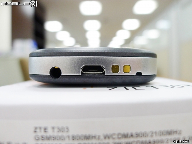 ZTE T303 長青族專用機 -- 老人機之開箱文