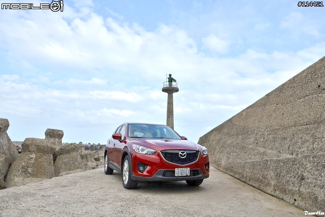 【體驗活動】魂動柴油新動力，跨界運動休旅 MAZDA CX-5 SKYACTIV-D