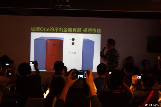 [HTC 台北場同樂會]從台中殺去台北的溫度!! 熱血One Max 體驗分享!!