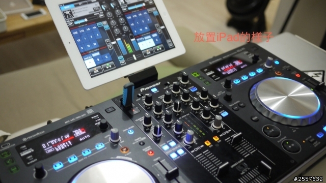 通通讓你一次擁有DJ魔力的『XDJ-R1』