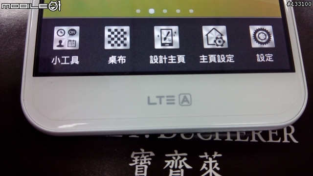 開箱分享 VEGA-A880S  PK SAMSUNG-NOTE3