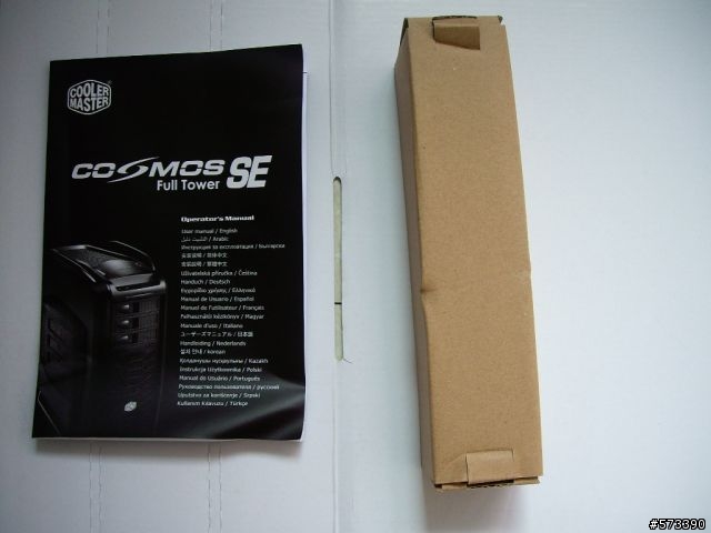 小白的開箱文第5發 - 飛向宇宙，浩瀚無限，Cooler Master Cosmos SE
