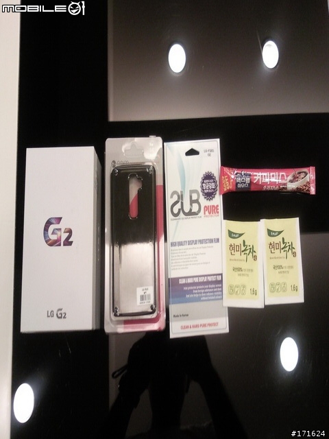 什麼是最優雅的手機?.....G2