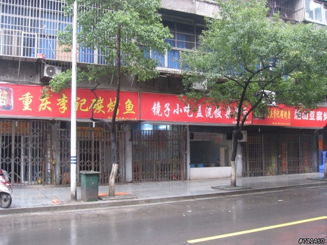 年行萬里 ~ D8 骨牌般的高樓下,為何美女穿著睡衣等公車？ 南昌-東湖趴趴走