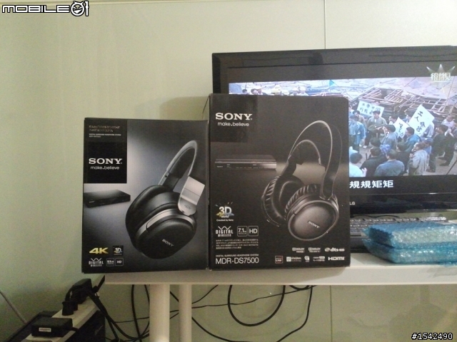 [更新]Sony MDR-HW700DS簡易開箱