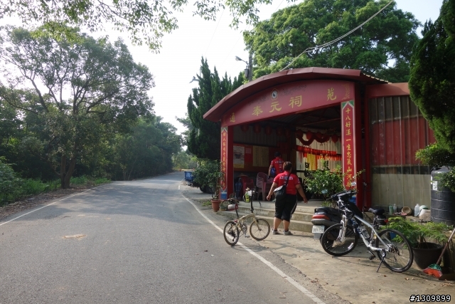 2013 苗栗苑裡 Life Bike 單車活動