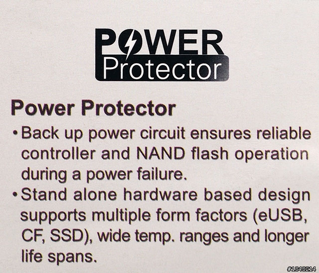 * 外功+內功=金剛不壞之身 * ATP Flash Products 在Computex 2013