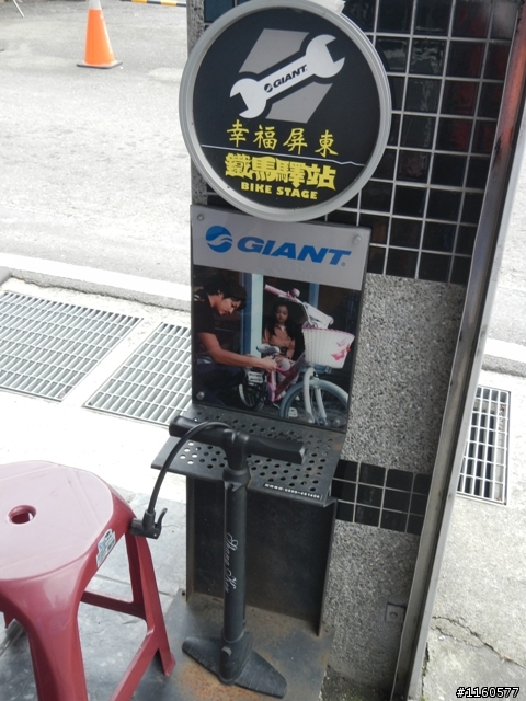 尋騎全台最高大橋「霧台谷川大橋」單車之旅