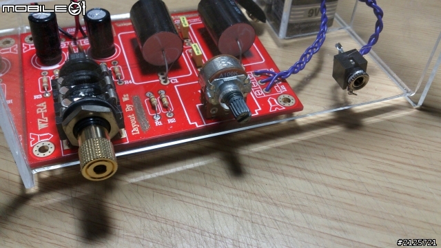 [DIY] RA-1 Clone + 順道問DIY材料行