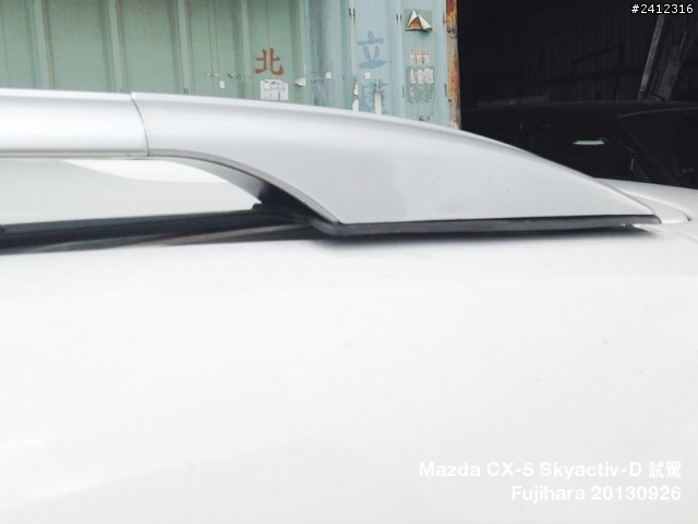 《日柴魂動》Mazda CX-5 SKYACTIV-D 2.2 AWD 試駕心得