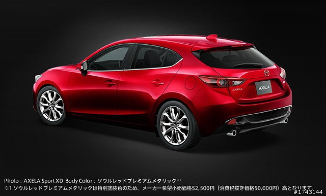 全新大改款mazda3 日本上市!