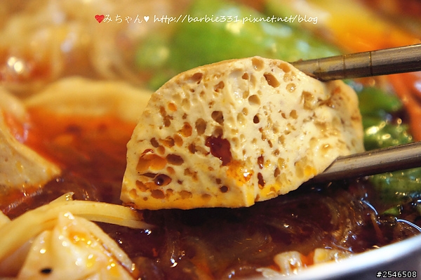 ♥食記分享♥吃吧~新莊♥☆和家素食☆