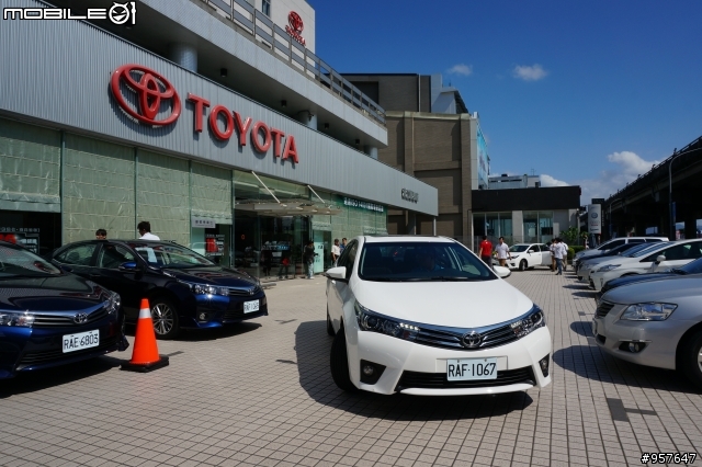 【風格‧極致】2014 ALL NEW COROLLA ALTIS 城市駕遊趣~試駕體驗