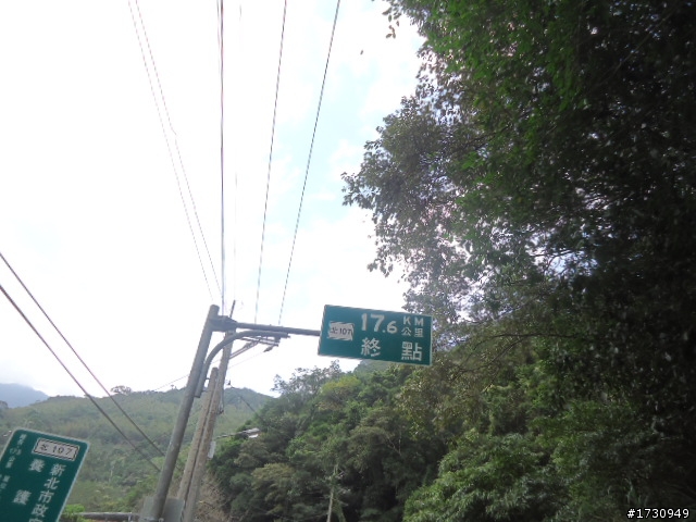 勇腳拔拔~  福山輕鬆騎