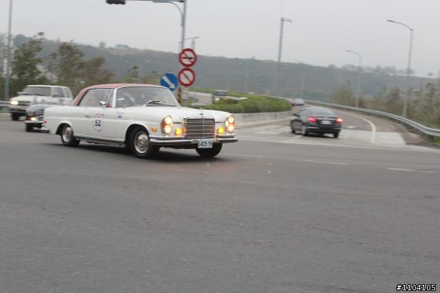 RALLY NIPPON 古董車環島拉力賽(南投)