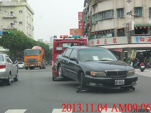 危險的拖車