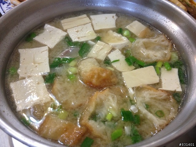 [食記]台北捷運關渡站─老湖南館：超猛爆漿豆瓣鯉魚卵
