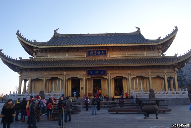 「蜀都騎實」峨眉山單線