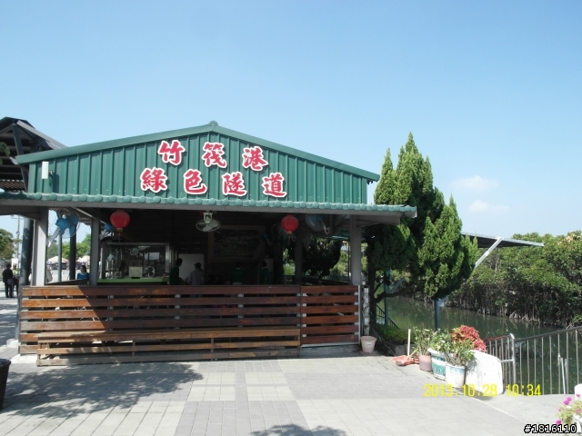 10/27~11/1 一個人六天五夜環島之旅 DAY 2