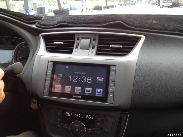super sentra 開箱文