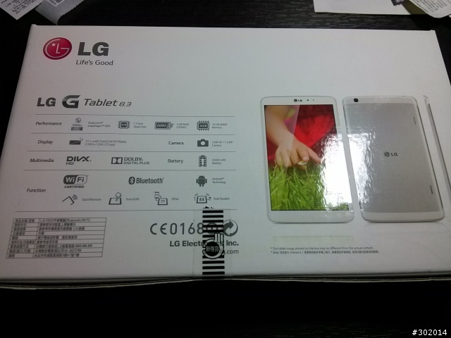 (更新)LG G Tablet 8.3 開箱.......營幕有暗點