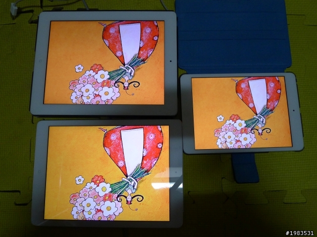 IPAD AIR畫面顏色差很多