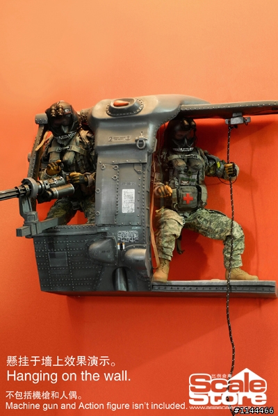 1/6 黑鷹機艙