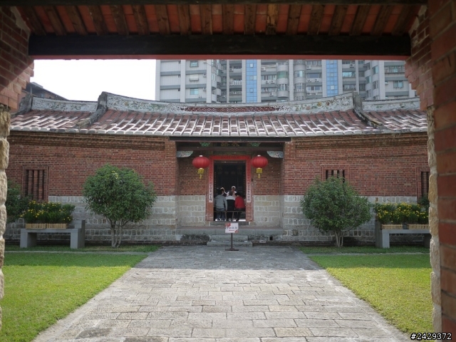 [分享] 【蘆洲李宅】抓周