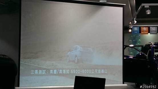 有幸參加U6 Turbo的VIP賞車會,賞車心得分享