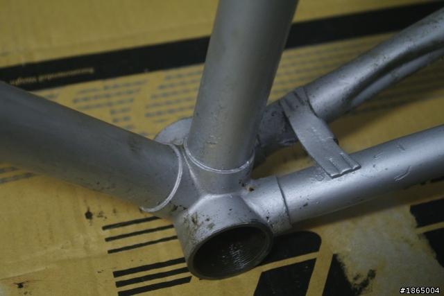 [提問]疑似Giant Spirit車架，請大大幫確認