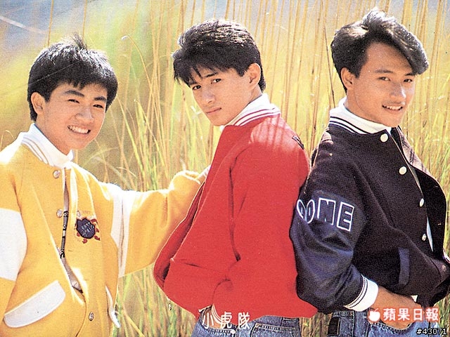 1995年你在幹什麼.............我的自由年代