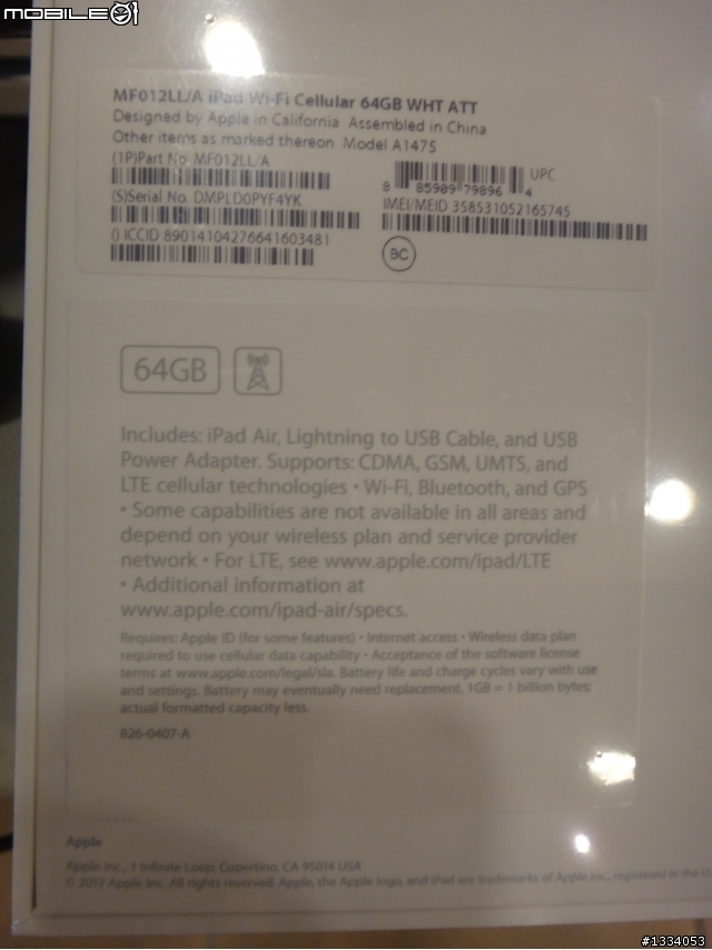 iPad Air 64G LTE 白(非開箱文)