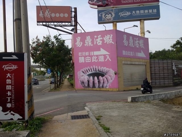 桃園縣南崁溪自行車道《龜山-南崁》最新路況