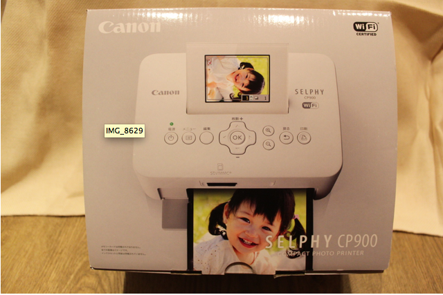 開箱｜日本扛回來 Canon CP900 相片隨印機 整整便宜2倍