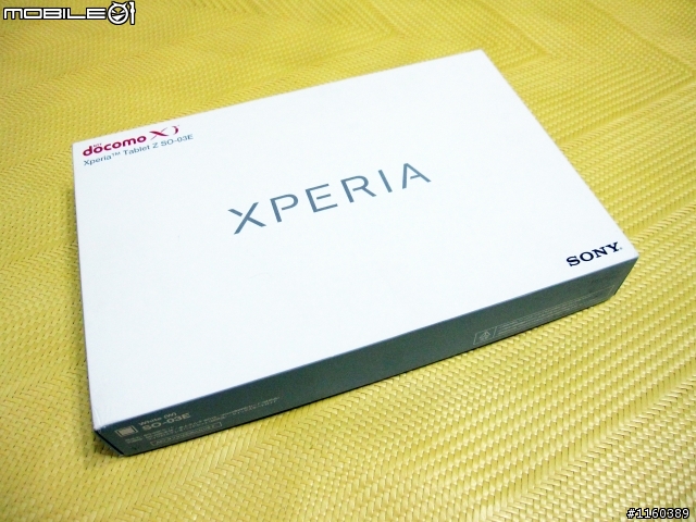 [說好的遲來開箱] Sony Tablet Z 之日版So-03e