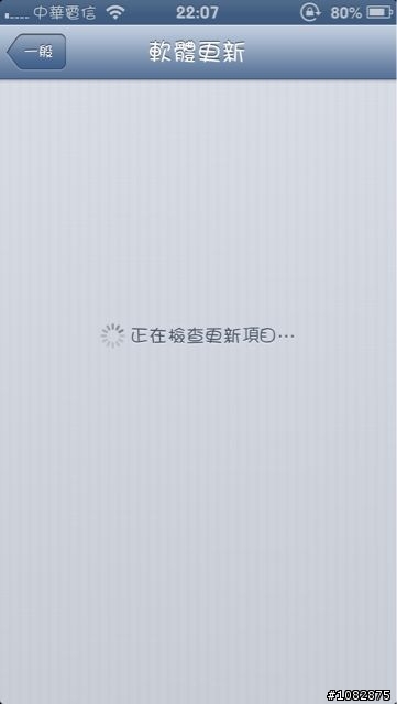 為什麼我的iphone不讓我更新成7?和jb有關嗎?