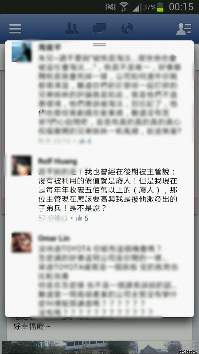 賣保時捷真的會賺翻了……太驚人的年收入了！